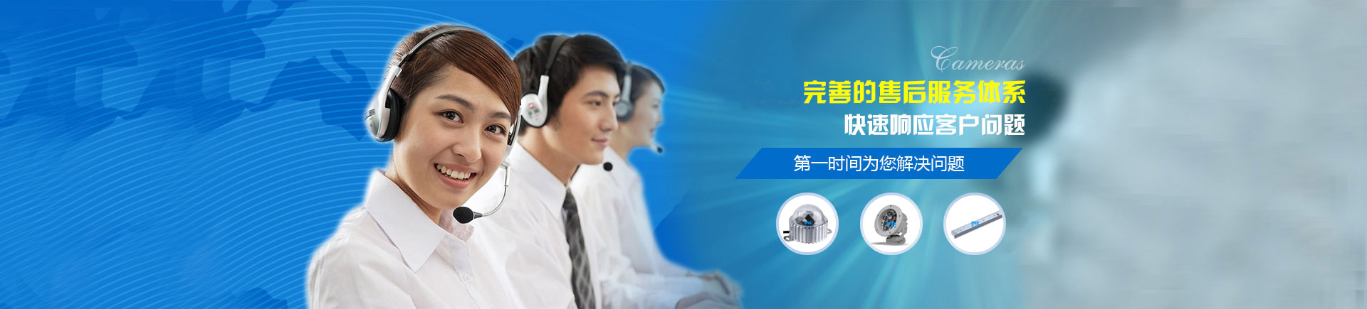 南京諾爾迅亮化主營(yíng)：LED點(diǎn)光源，LED線(xiàn)條燈,LED投光燈