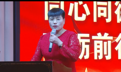 感恩2018，贏戰(zhàn)2019！