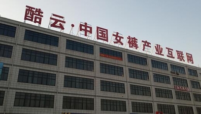 LED結(jié)溫是指什么？結(jié)溫應(yīng)該控制在多少？