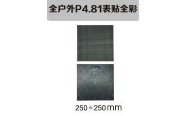 我們通常在做設(shè)計(jì)時(shí)說照度，但評(píng)價(jià)效果時(shí)卻提