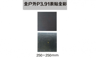<b>如何處理虛焊引起的LED筒燈死燈？</b>