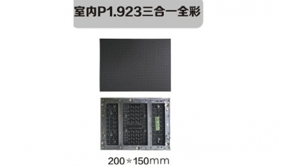 在舞臺(tái)中，LED顯示屏的穩(wěn)定性