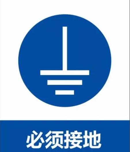 諾爾迅亮化，LED顯示屏工程設(shè)計(jì)，LED顯示屏.jpg